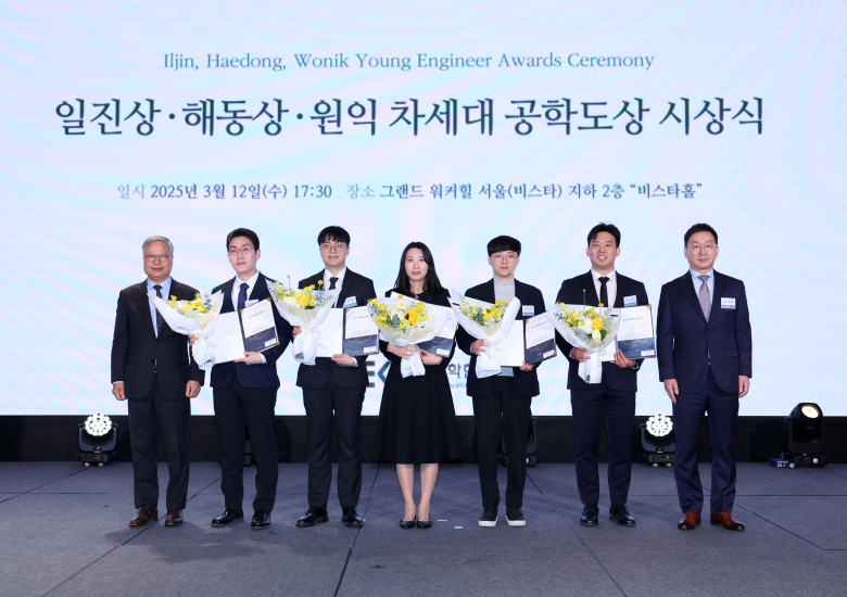 Ryun-Han Koo recieved NAEK Wonik “Young Engineers Honor Society” Award (2nd place) held by National Academy of Engineering of K