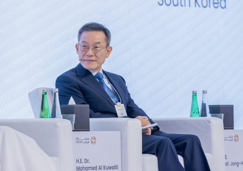 UAE 아부다비 Hili 포럼 행사
