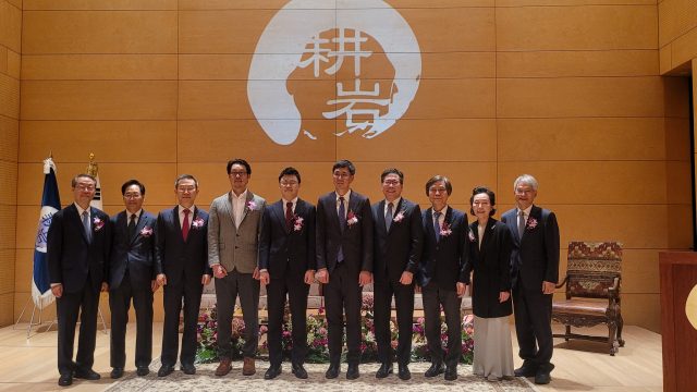 경암상 위원장으로 제 21회 경암상 시상식 참석