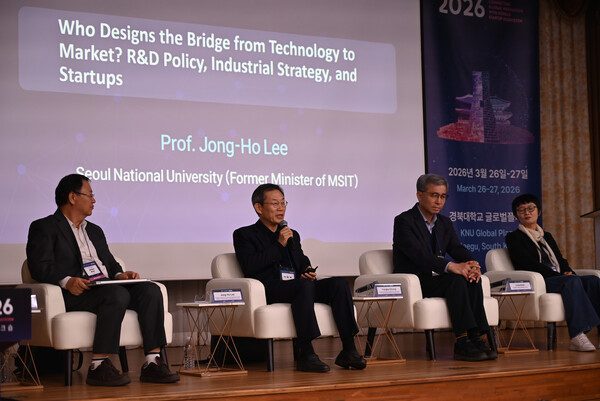 MIT GSW(Global Startup Workshop) keynote 강연