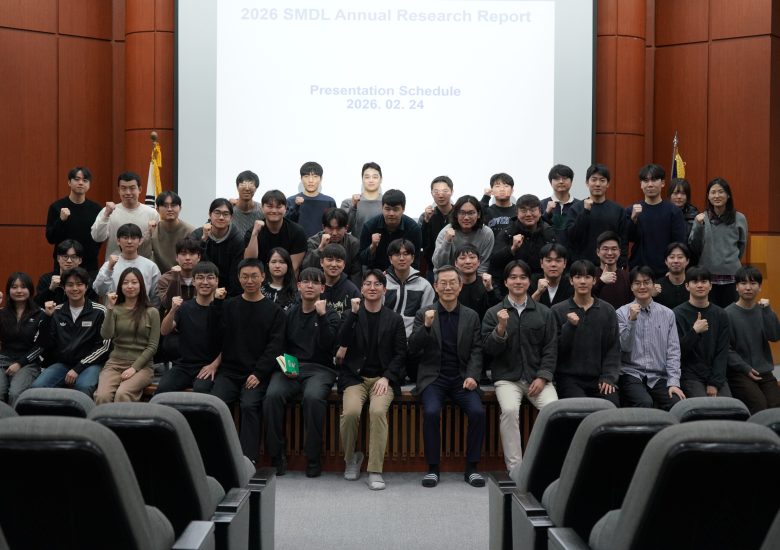 2026 연례논문 행사
